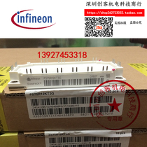 FS75R12KT3G FS75R12KE3G FS150R12KT4 FS100R17KE3