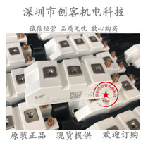 LUH100G603Z 602Z LUH75G1203 LUH50G1201Z 1202Z LUH75G1202Z