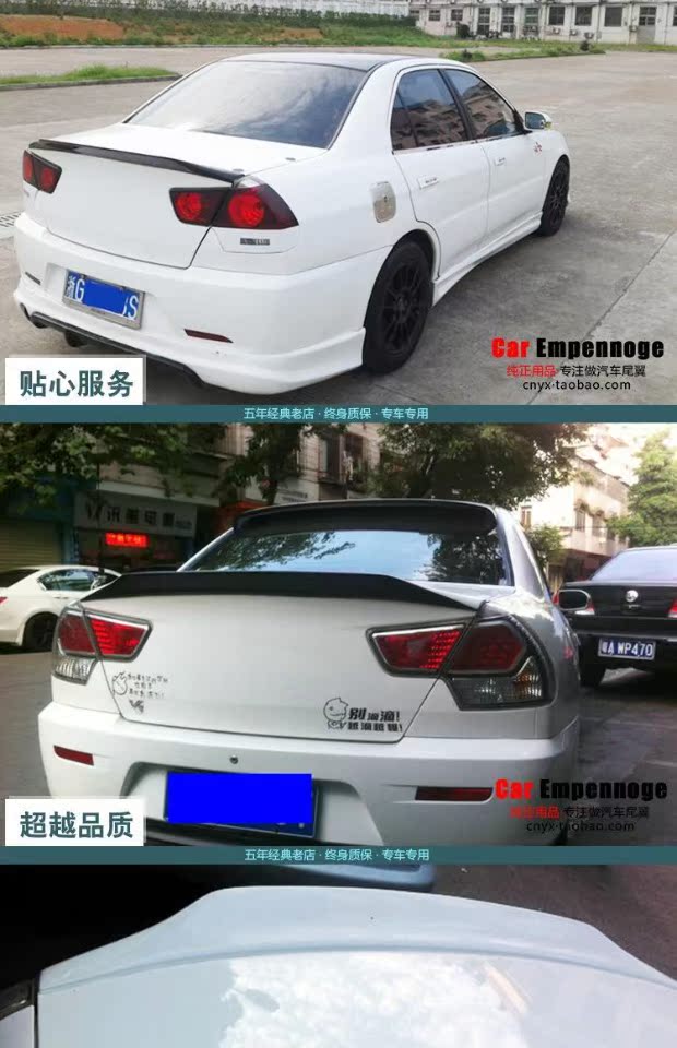 Đông nam Ling Yue V3 mô hình mới và cũ của cánh phía sau sửa đổi sơn đặc biệt đấm miễn phí