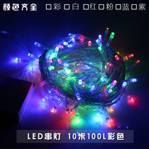 led lantern flashing lights string lights starry lights festival decoration 100 meters engineering lighting custom flashing light processing