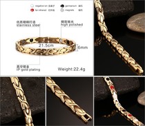 Bracelet Ladies Korean Titanium Steel Bracelet Spot Factory Direct Gold SBRM-075