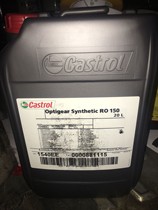 A 20-liter Castrol green Synthetic gear oil Optigear Synthetic RO 32 46 68 100