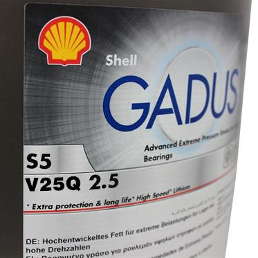 Shell Shell canon S5 V25Q2 5 full synthetic low noise lithium soap base grease butter-Taobao
