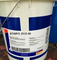 Foss FUCHS STABYL ECO 00STABYL ECO-degradable grease