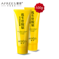 Enfei whitening skin rejuvenation Bone Collagen Hand cream female moisturizing moisturizing water non-greasy moisturizing white autumn and winter anthrafi