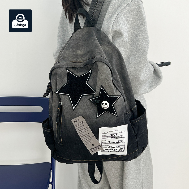 Korean Style Gradient Large-Capacity Canvas Schoolbag for Female College Students, Niche Design Retro Denim Backpack for Men