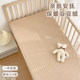 Cribs, bed sheets for babies