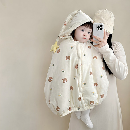 Baby poncho poncho for autumn and winter outings