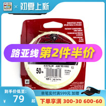 Spider Import Fish Line Pe Line Sub-Throw Rod Fishing Line Sea Fishing Abrasion Resistant Woven Far Throw Line