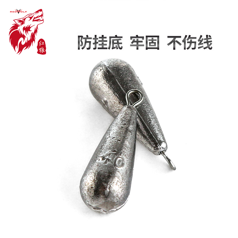 Red Wolf's Heart Lead Plummet Fishing Pendant Sea Rod Fishing Rod Fishing Hollow Pendant Fishing Accessories Fishing Accessories