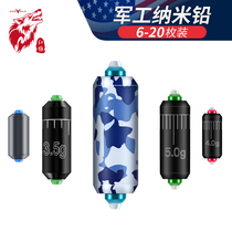 Red Wolf scale fast lead environmental protection soft core lead roll big camouflage double core scale fast lead fishing gear accessories