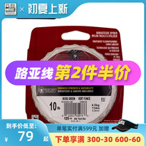 American Spider Imports 8 Editor Super Smooth PE Line Far Throw Road Subline Abrasion Resistant High End Black Fishing Line