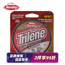 American Pure Fishing Beikeli Super carbon line fishing line Main Line sub line throwing fishing line wear-resistant fishing line