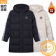 361 Degree Men's Medium Long Down Jacket 2024 Winter New Windproof Warm Hooded Jacket 552441301