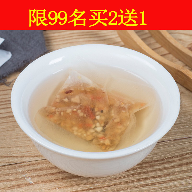 Buy 2 packs of 3 red bean, barley, camellia tea, female Gorgon seed, barley powder tea combination scented tea bag
