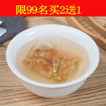Buy 2 packs of 3 red bean barley camellia tea female Gorgon seed barley powder tea combination scented tea bag