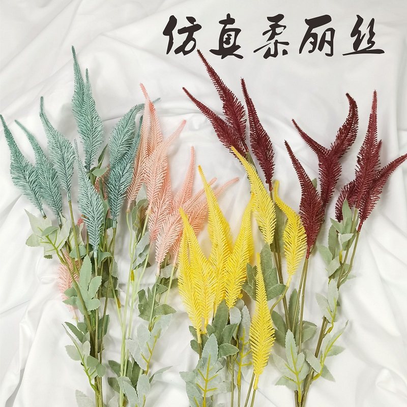 Simulation 9-head Rouris wedding props decoration flower arrangement fake flower drop bride soft home stage background decoration