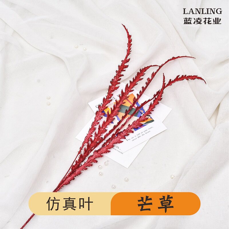 The new simulation Miscanthus wedding flower material plastic flower wedding hall simulation flower arrangement flower road lead flower home decoration fake flower