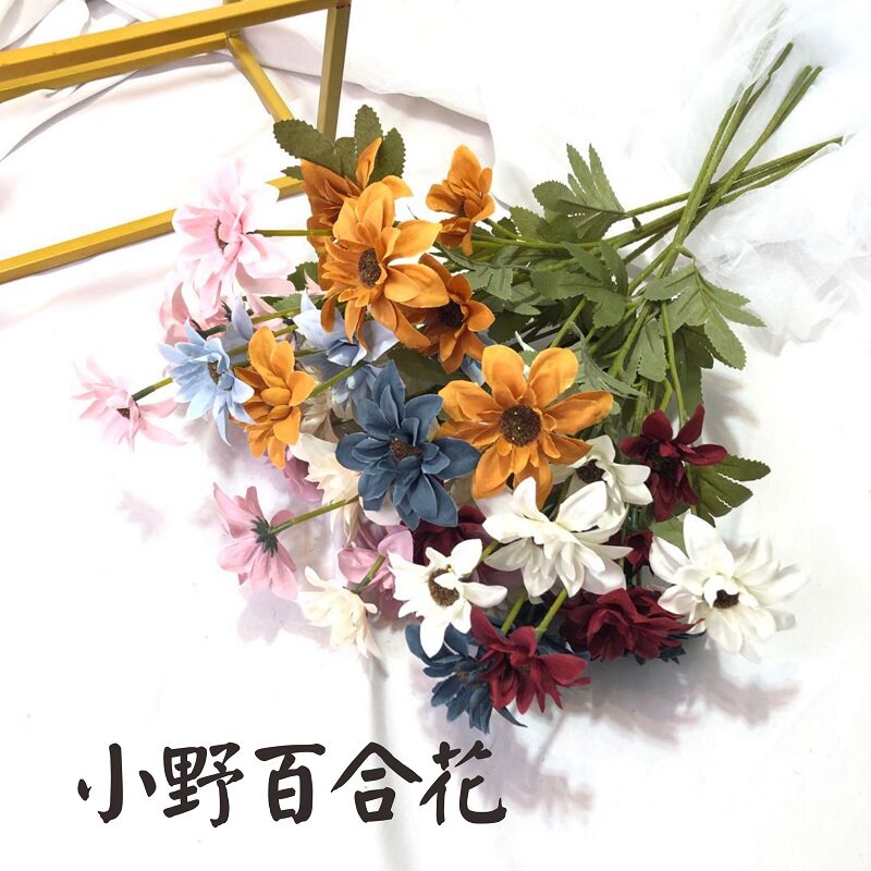 Emulation 6 Head Little Wild Bailiano Wedding Flowers Decoration Platoon Wedding Hall Ground Flower Home Hotel Decoration