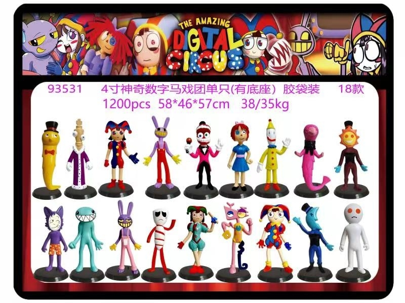 Игрушечная клоунская кукла Jax Pamni Surrounding Doll Dolls of Magic Digital Circus