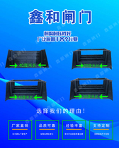 Xin and strobe constant water level adjusting water paddies adjusting hand pool ridge water drain irrigation canal gate valve drain drain pool