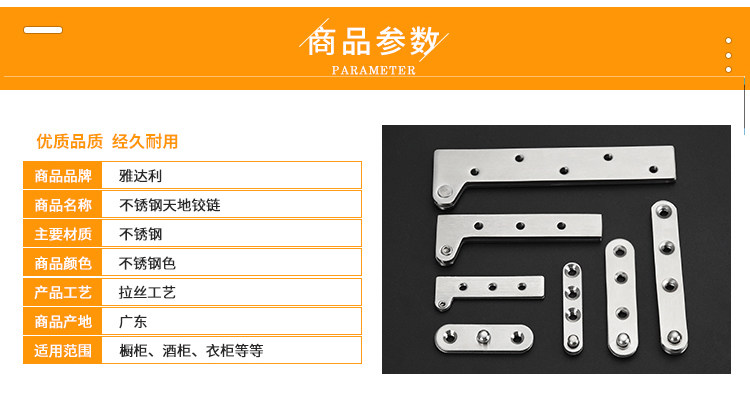 Куриный рот шахта_03.jpg