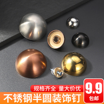 Advertising nails stainless steel mirror nails acrylic glass fixing nails screw holes cover buckle cover semi-circle decorative cap