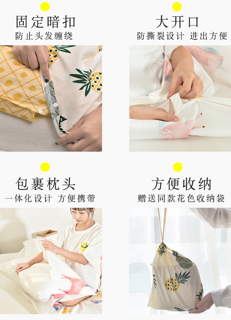 Khách sạn du lịch trên túi ngủ bẩn người lớn trong nhà khách sạn đơn đôi chăn di động du lịch giường bông đơn giản - Túi ngủ túi ngủ cho be