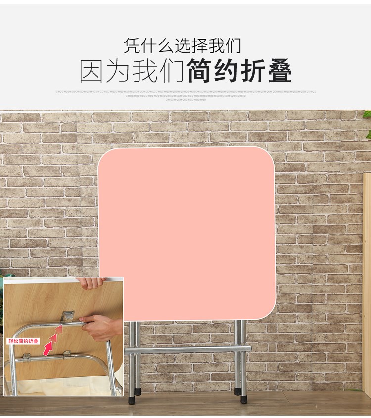 Bàn gấp nhỏ kích thước nhà gấp bàn đơn giản ngoài trời quầy hàng có thể gập lại bàn vuông bàn ăn tối di động - Bàn bàn gấp học sinh