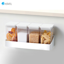 Asibe Heron asvel shelf wall-mounted non-perforated seasoning rack storage rack kitchen storage artifact