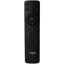 VMAI micro wheat m200 micro projector V200 m100S original smart Bluetooth voice remote control accessories