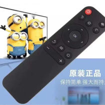 Original Pimi XGIMI Mango Xiaoyi XE11F 12F 13F 14F 15F z4x projector remote control