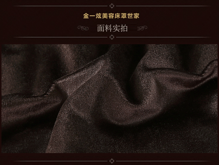Jin Yixuan Vẻ đẹp châu Âu bao gồm bốn bộ massage giường đơn giản làm đẹp thẩm mỹ viện đặc biệt bao gồm bốn bộ ga trải giường spa đẹp