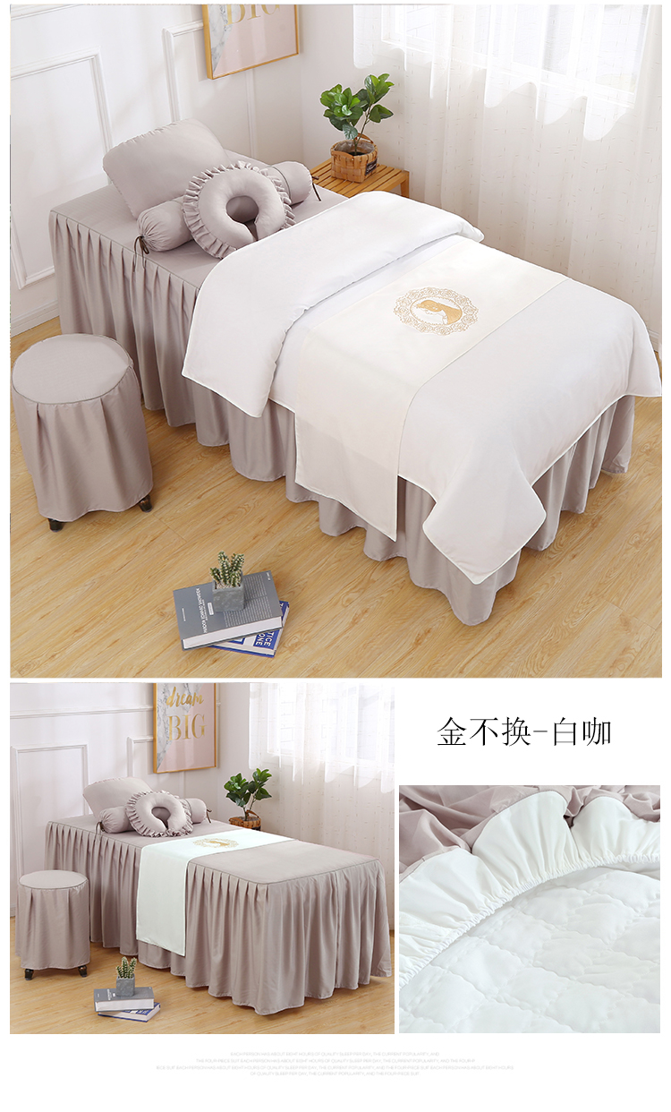 Jin Yixuan Vẻ đẹp châu Âu bao gồm bốn bộ massage đơn giản đặc biệt bao gồm giường đẹp thẩm mỹ viện bộ bốn bộ - Trang bị tấm giá khăn trải giường spa