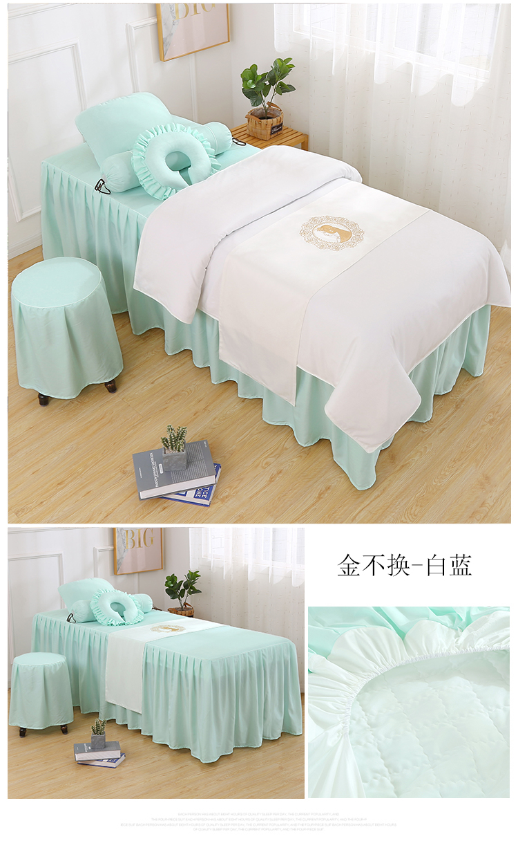 Jin Yixuan Vẻ đẹp châu Âu bao gồm bốn bộ massage đơn giản đặc biệt bao gồm giường đẹp thẩm mỹ viện bộ bốn bộ - Trang bị tấm giá khăn trải giường spa