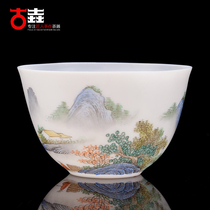 Gu Yao Xu Ruiqing Mingdish Thin Tire White Porcelain Tea Cup Jingdezhen Hand-painted Pingming Cup Kung Fu Master Cup Shanshui Cup