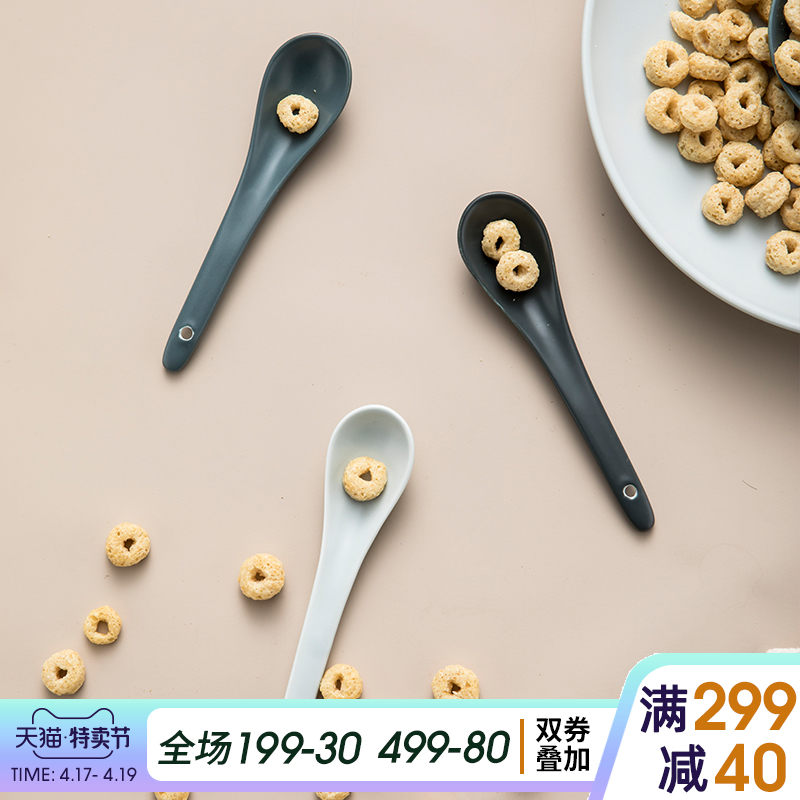 Ceramic soup spoon, spoon, household contracted Nordic children small spoon, spoon, ladle long - handled spoons
