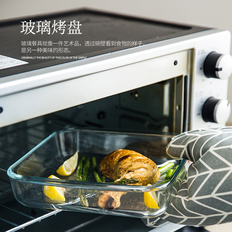 TaoDian household microwave oven baking transparent glass baking pan Fried chicken dish dish in Italy thousand layer