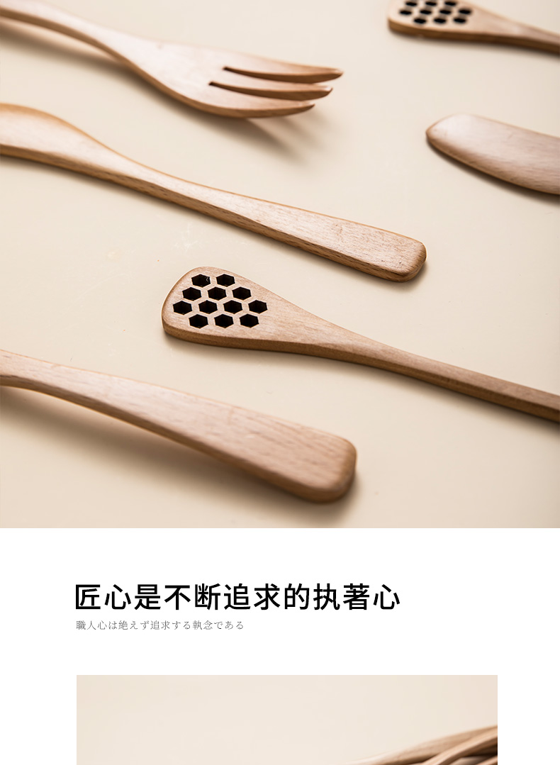 TaoDian household Japanese creative Dutch wooden spoon honey long handle knife fork ju wood knife and fork set