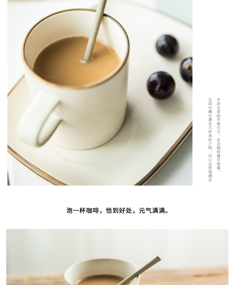 TaoDian coffee cup Japanese ancient up ceramic cup coffee cup coarse pottery cup breakfast cup spoon 丨 white