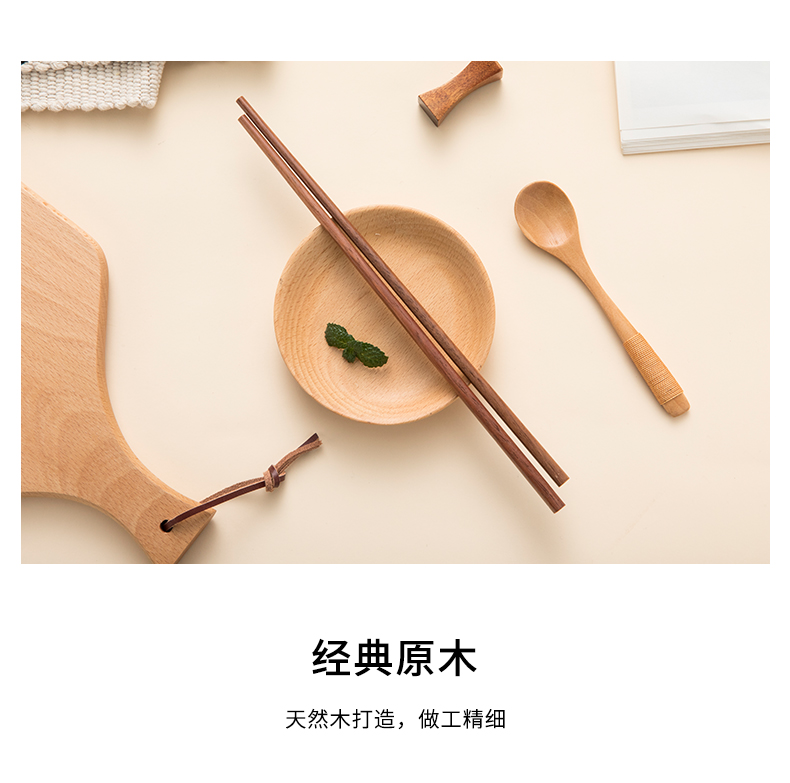 TaoDian chicken wings wood chopsticks household solid wood family pack without idea for Japanese children chopsticks wooden chopsticks