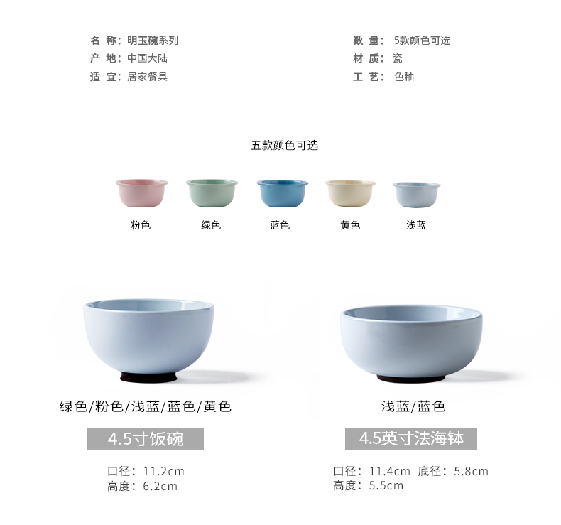 Ceramic creative shu she baked a double peel milk dessert bowl bowl, lovely steamed pudding cup cake mold baking dish bowl of oven