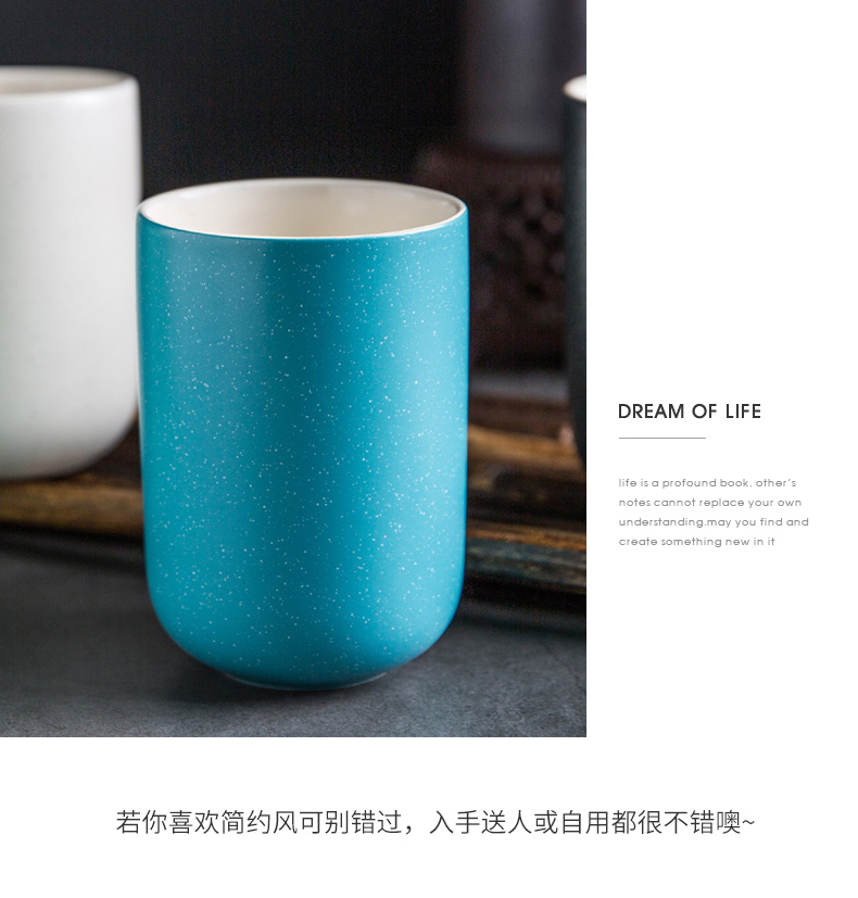 Clearance TaoDian ceramic cup ma creative move trend couples milk cup household glass coffee cup men and women