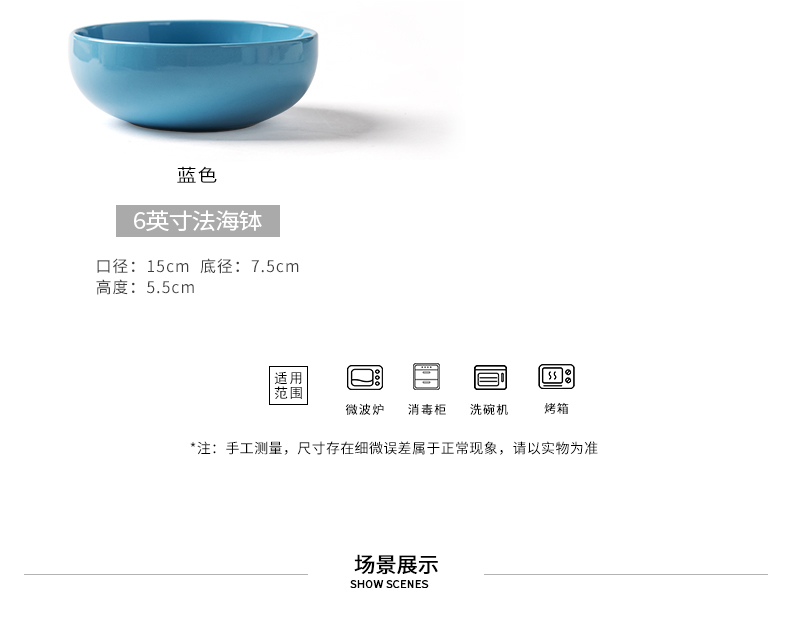 Ceramic creative shu she baked a double peel milk dessert bowl bowl, lovely steamed pudding cup cake mold baking dish bowl of oven