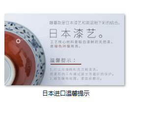 Japanese imports of Japanese and the wind under the glaze color ceramic tableware rainbow such use large rainbow such use deep bowl mercifully rainbow such use