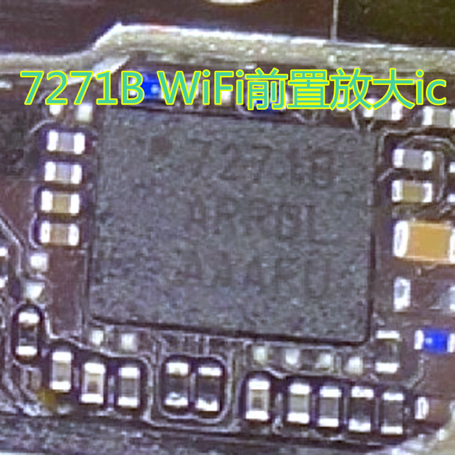 适用于VIVO S15Pro充电ic G032 USB管理ic 7271B WiFi前置7571A评价- 淘宝网