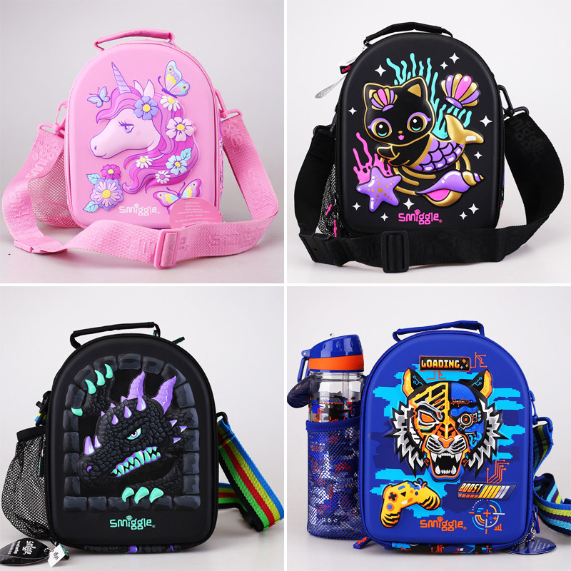 Spot Australian smiggle meal bag student breakfast lunch bag