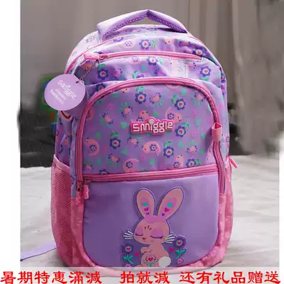 Australian smiggle schoolbag cartoon backpack