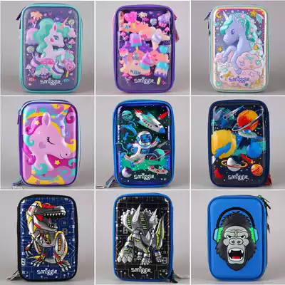 Australian smiggle Three Pen Case Oversized Easy Super Cool Modeling