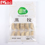 БЕСПЛАТНАЯ ДОСТАВКА SANQUAN MUSHROOL SANXIAN PAHERED Preecledings 400G*5 Back Fast Frozen Potal Breakfast Breakfak